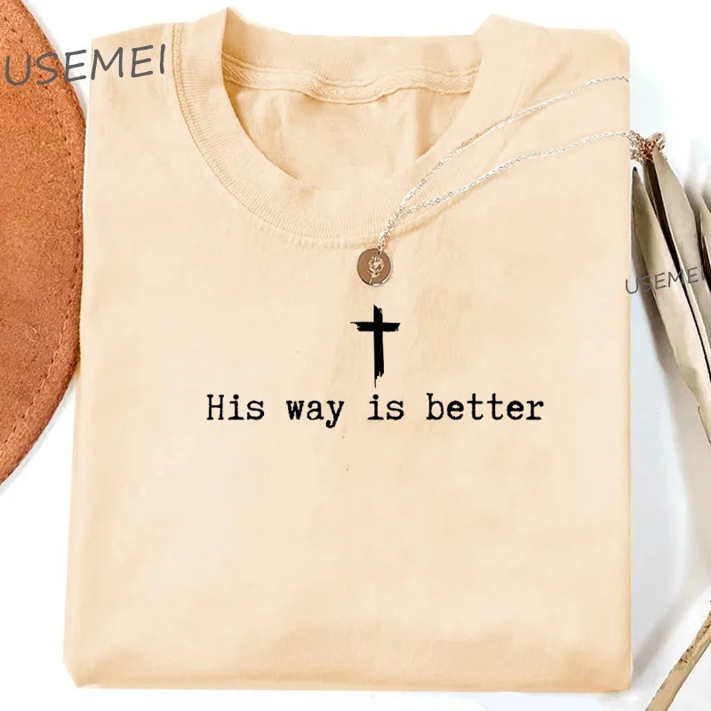 His Way Is Better